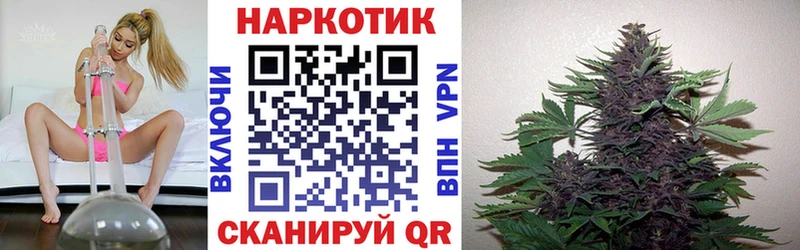 Где купить наркотики Димитровград МАРИХУАНА A-PVP ГАШ Меф мяу мяу