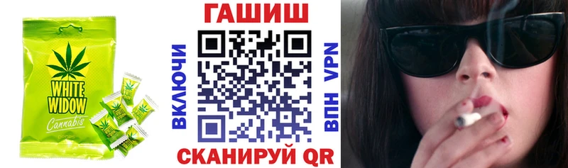 Еда ТГК конопля  дарк нет какой сайт  Димитровград 