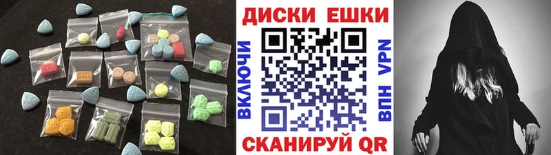 мега сайт  Димитровград  ЭКСТАЗИ DUBAI 