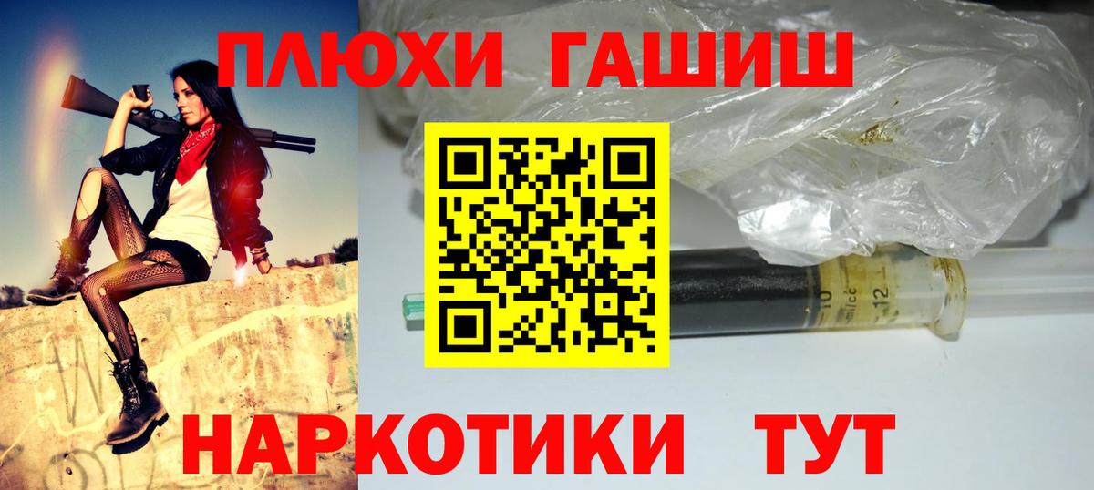 ГАШИШ hashish  ГАШИШ Ice-O-Lator  Димитровград 