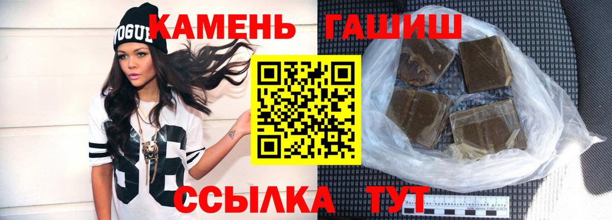 Гашиш индика сатива Димитровград