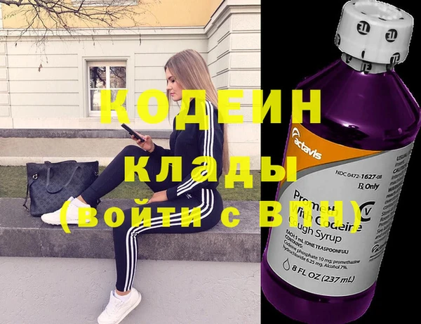 бошки Магадан