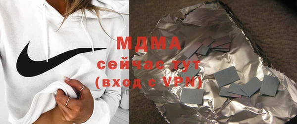 а пвп мука Липки