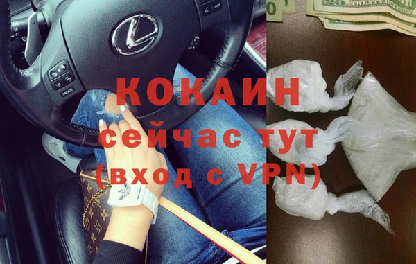 а пвп мука Липки