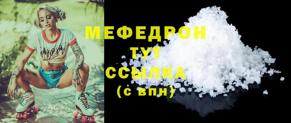 а пвп мука Липки