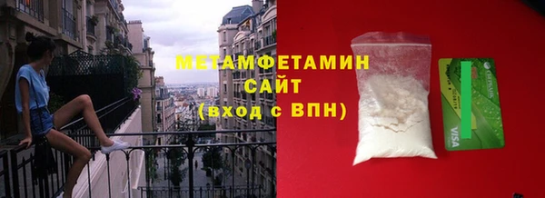 бошки Магадан