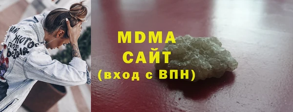 твердый Майский