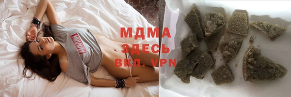 а пвп мука Липки