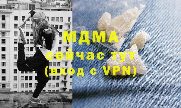твердый Лагань