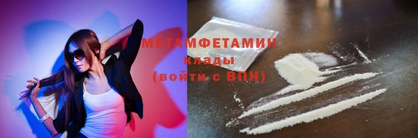 а пвп мука Липки