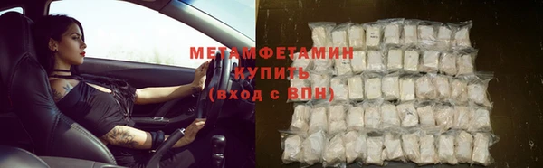 COCAINE Лиски