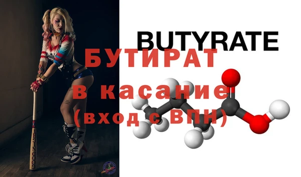 COCAINE Лиски