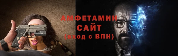 COCAINE Лиски