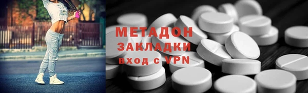 COCAINE Лиски