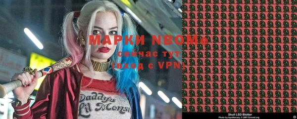 а пвп мука Липки