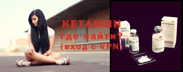COCAINE Лиски