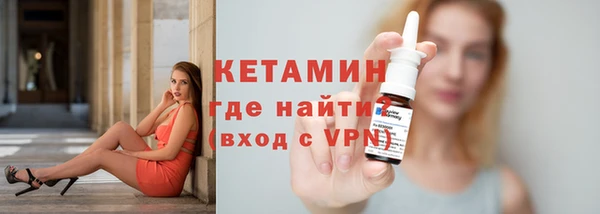 a pvp Лихославль