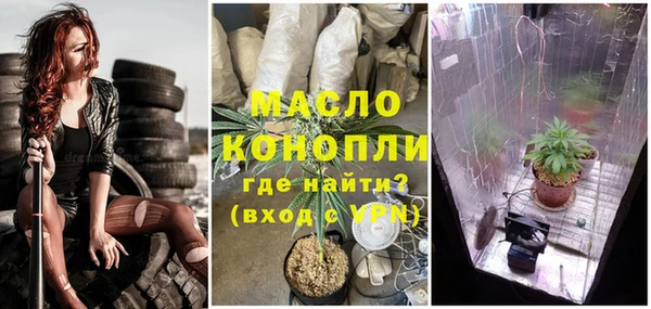 а пвп мука Липки