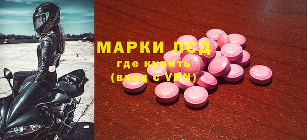 COCAINE Лиски