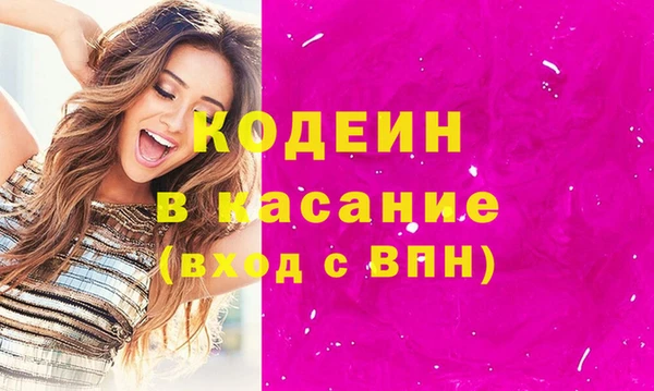 а пвп мука Липки