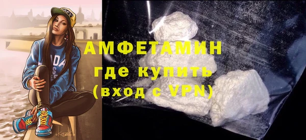 а пвп мука Липки