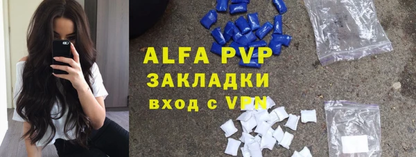 a pvp Лихославль