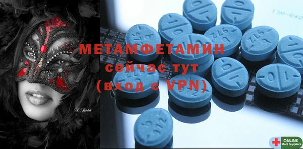 COCAINE Лиски