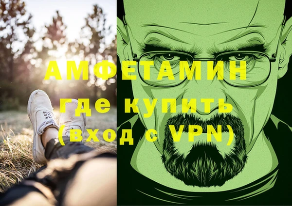 a pvp Лихославль