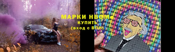 COCAINE Лиски