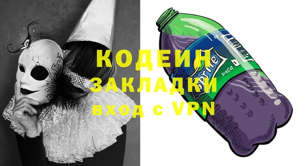 а пвп мука Липки