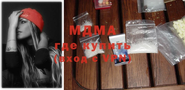 COCAINE Лиски