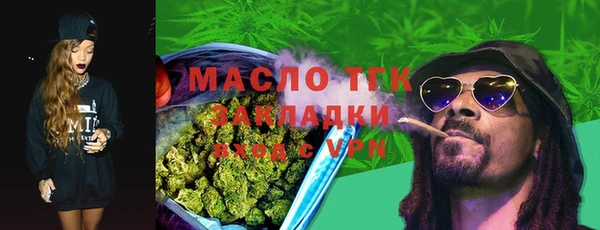 COCAINE Лиски