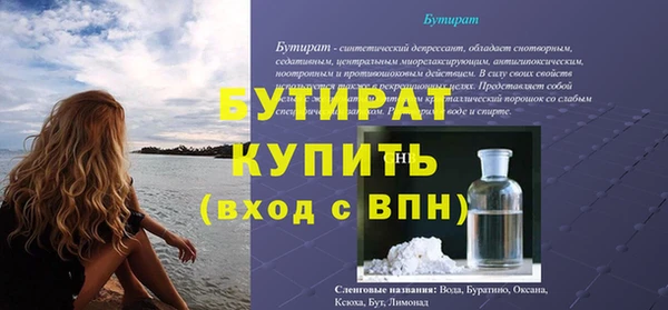 а пвп мука Липки
