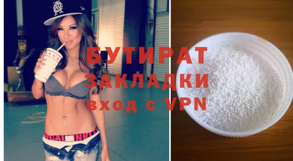 a pvp Лихославль