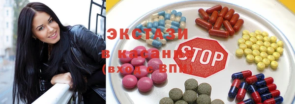 COCAINE Лиски