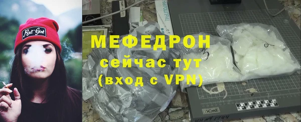 а пвп мука Липки