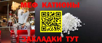 гидра Балашиха