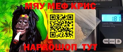 гидра Балашиха