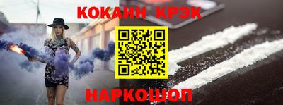 гидра Балашиха