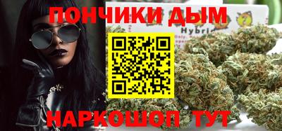 сатива Балахна