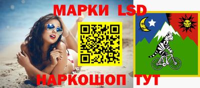 гидра Балашиха