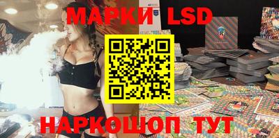 ALPHA-PVP Будённовск