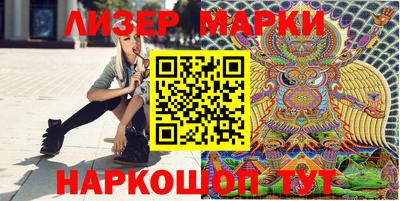 ALPHA-PVP Будённовск