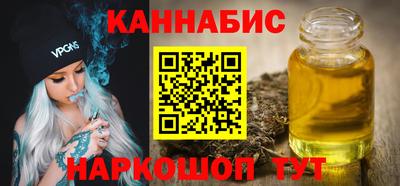 сатива Балахна