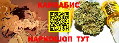 гидра Балашиха