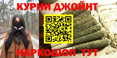 герыч Бузулук