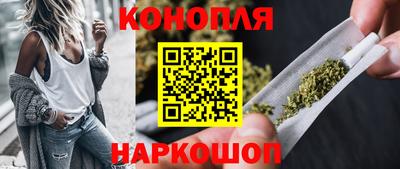 сатива Балахна