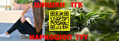 герыч Бузулук