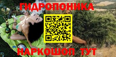 герыч Бузулук