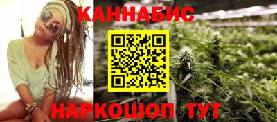 мескалин Бугуруслан